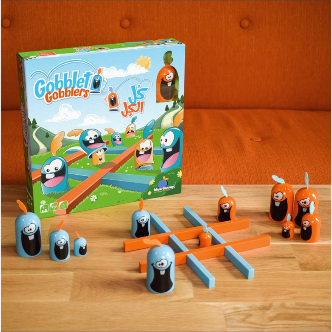 Gobblet Gobblers