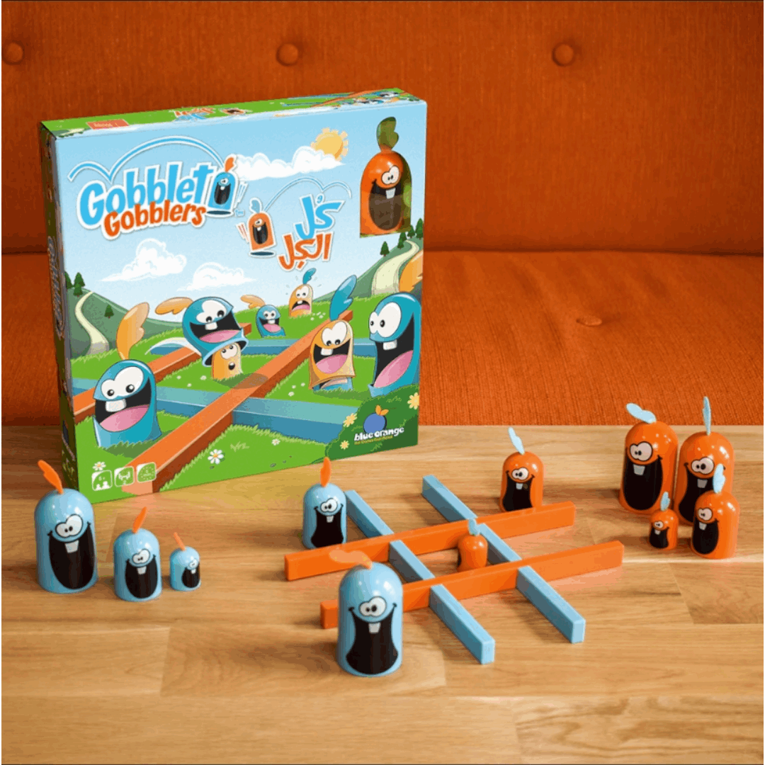 Gobblet Gobblers