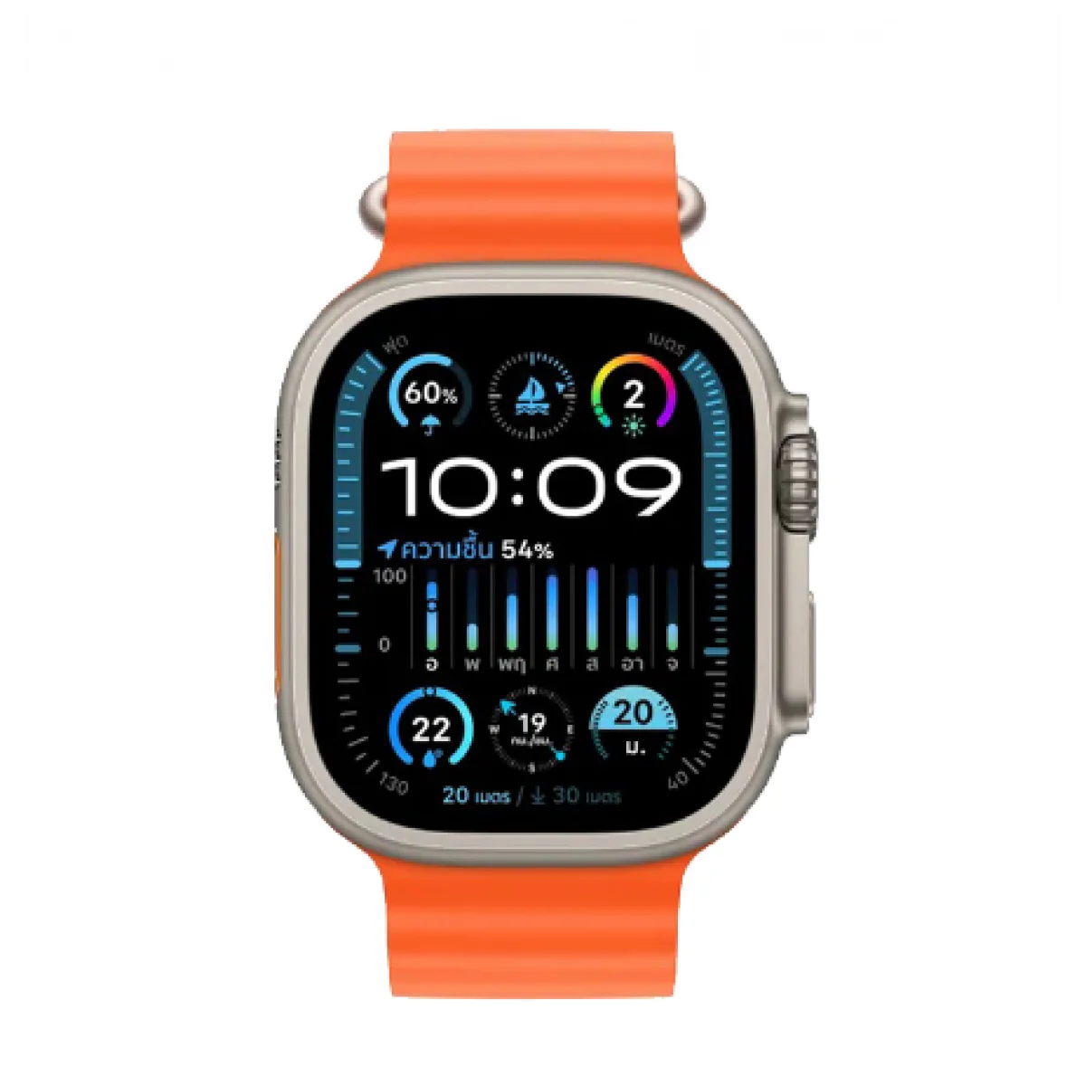 JOYROOM OFT03 Smart Watch - Tic Tac