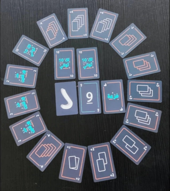 اقلب والعب - Tic Tac - Board Game