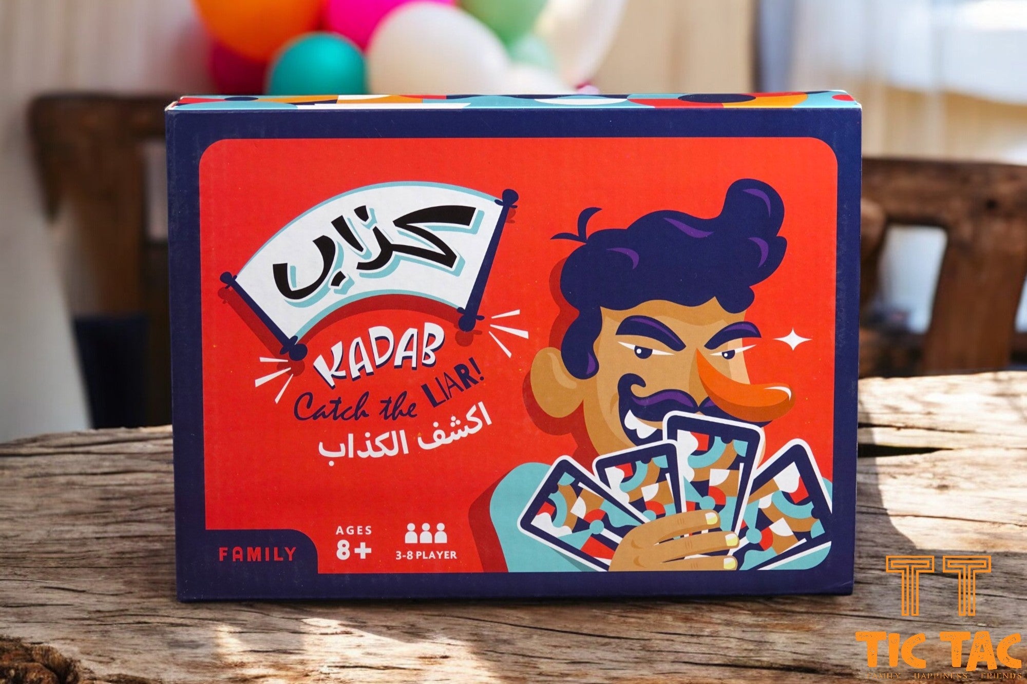 أكشف الكذاب - Tic Tac - Board Game