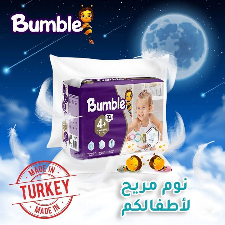 حفاضات بيبي بمبل رقم 4+ , 32 قطعة من بيبي بمبل - Tic Tac - Diapers - Jordan