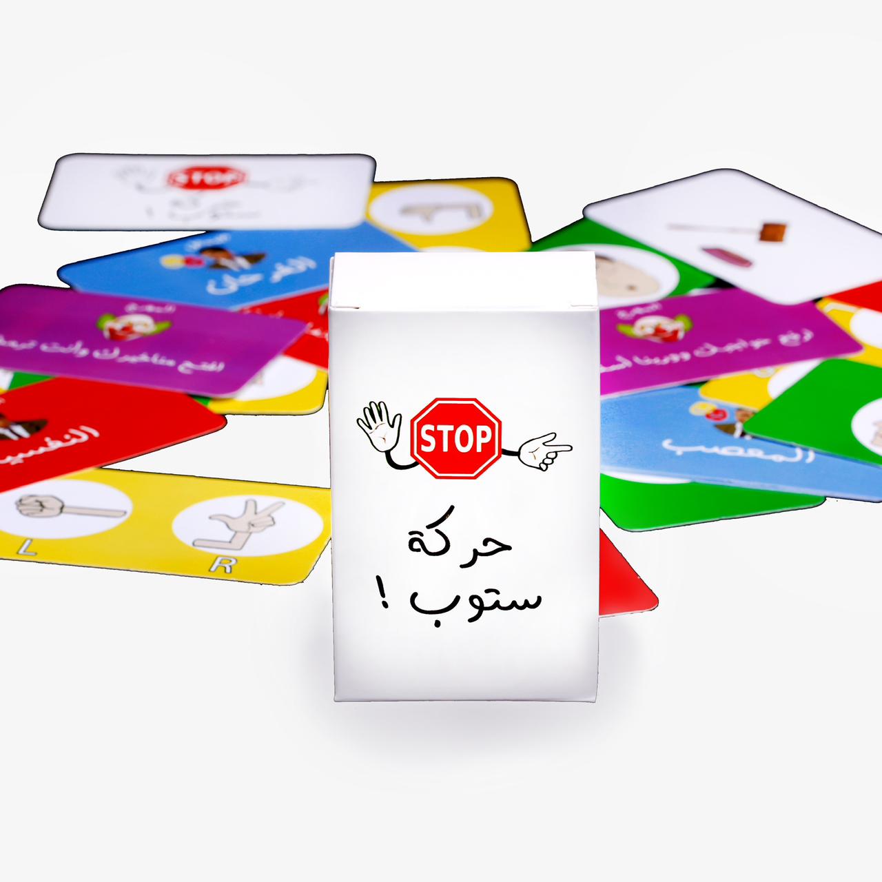 حركة ستوب - Tic Tac - Board Game