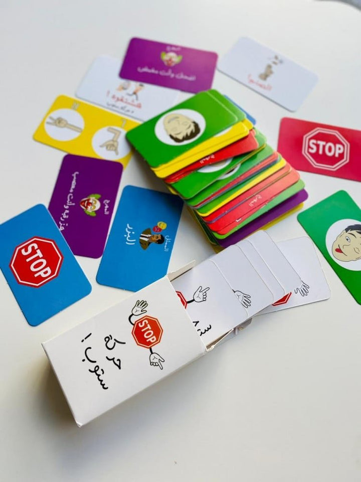 حركة ستوب - Tic Tac - Board Game