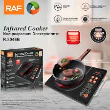 Infrared cooker