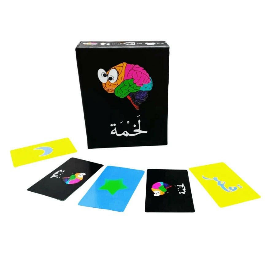 لخمة - Tic Tac - Board Game