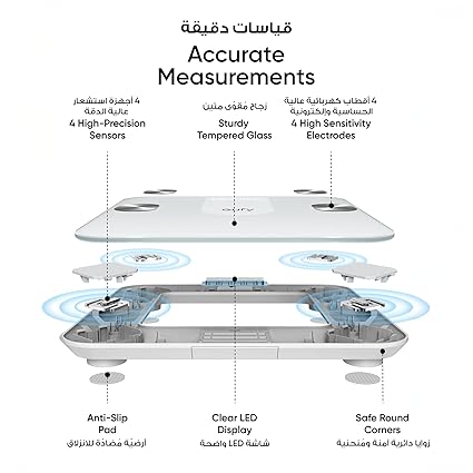 مقياس الذكي لقياس وزن الجسم يوفي مع بلوتوث - Tic Tac - Digital Scale - Jordan