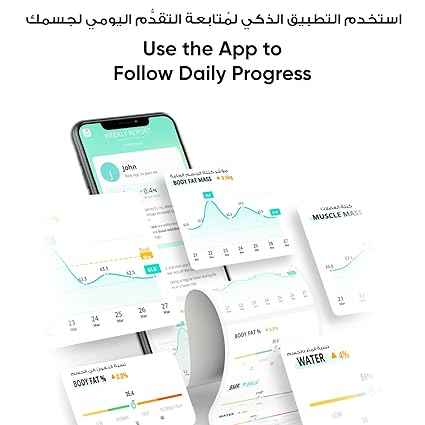 مقياس الذكي لقياس وزن الجسم يوفي مع بلوتوث - Tic Tac - Digital Scale - Jordan