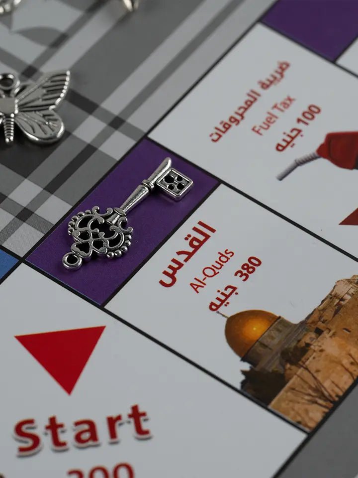 Palestinepoly - Tic Tac - Board Game - Jordan