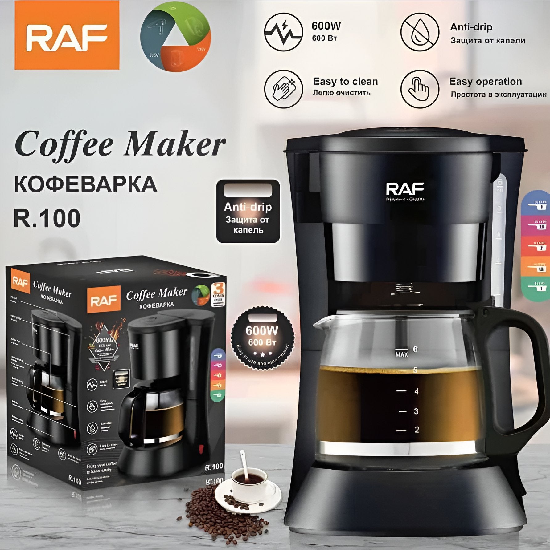 RAF Coffee machine - Tic Tac - Coffee machine