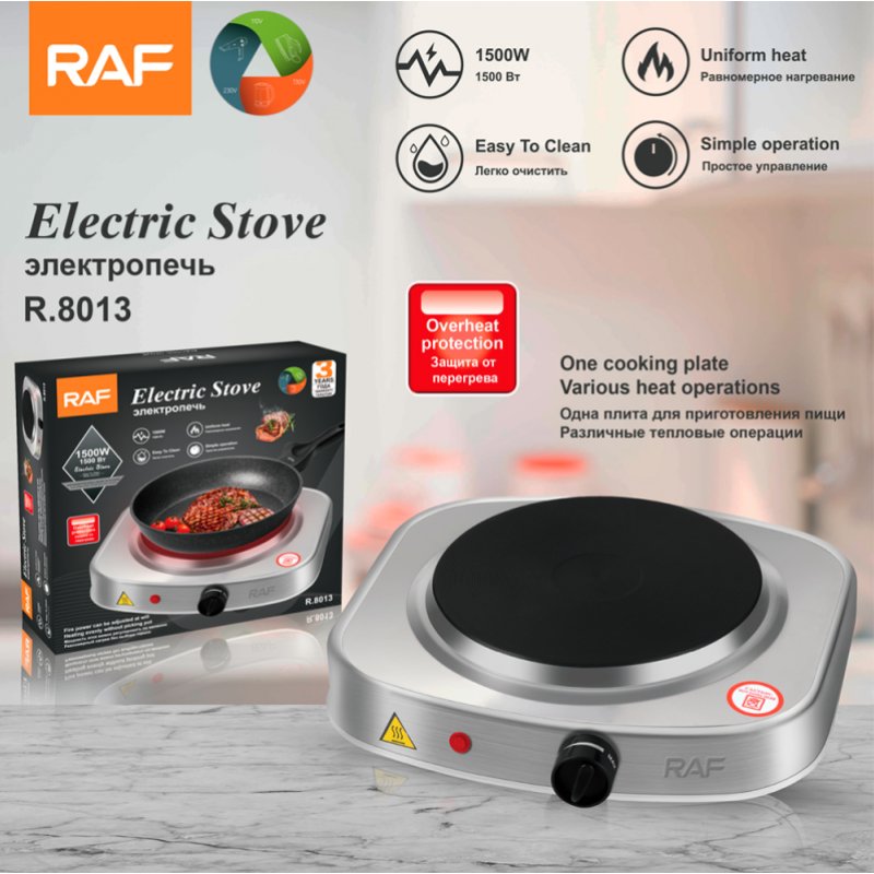 RAF Hot Plate - Tic Tac - Hot Plate