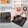 RAF Infrared cooker - Tic Tac - Infrared cooker