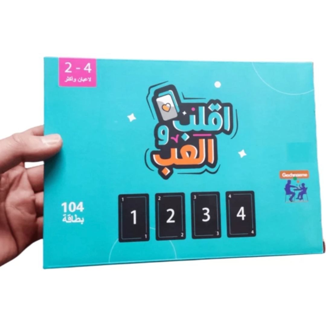 اقلب والعب - Tic Tac